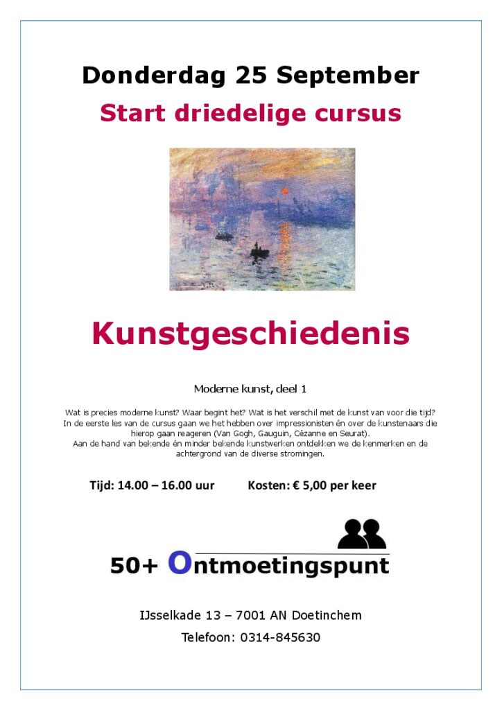 Start Cursus Kunstgeschiedenis
