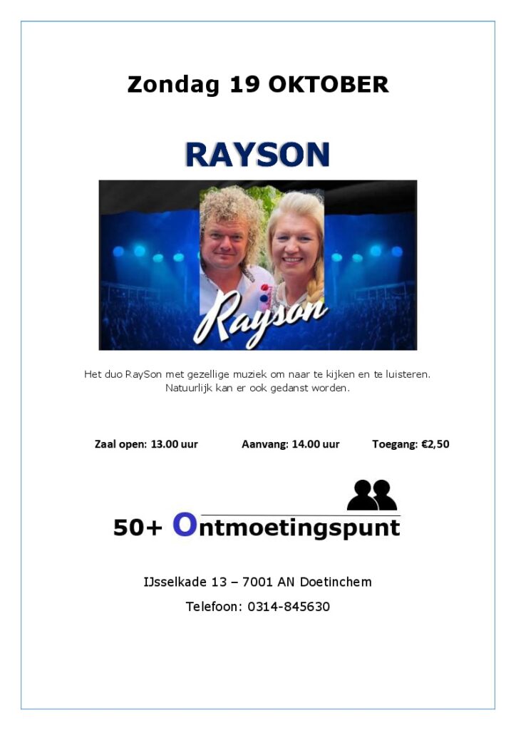 Optreden Rayson