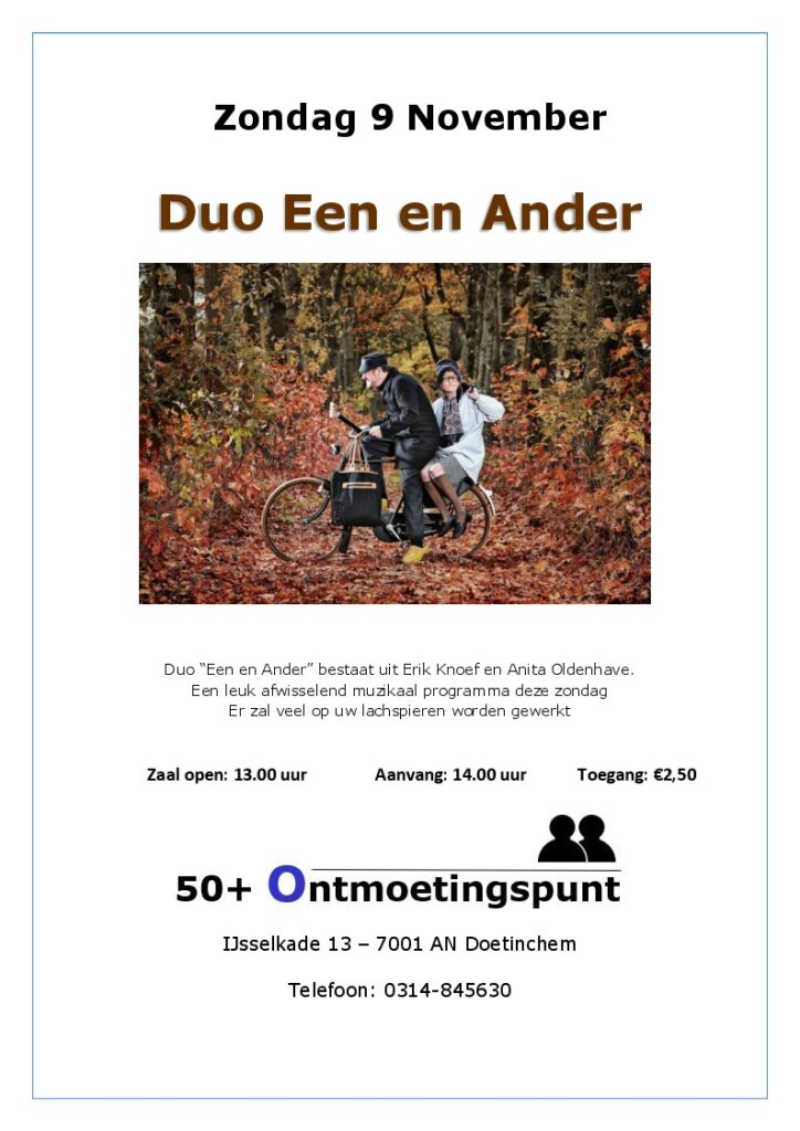 Duo Een en Ander