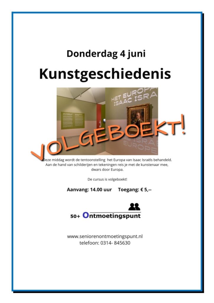 Cursus Kunstgeschiedenis
